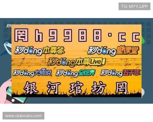 abg欧博代理登录系统升级，优化用户体验提升平台稳定性