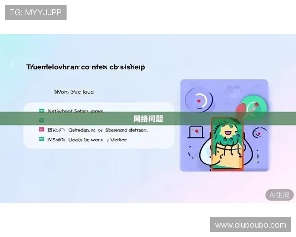 ab欧博app官网注册流程详解,新手快速注册ab欧博app官网账号的完整步骤 ab欧博app官网注册流程详解,新手快速注册ab欧博app官网账号的完整步骤