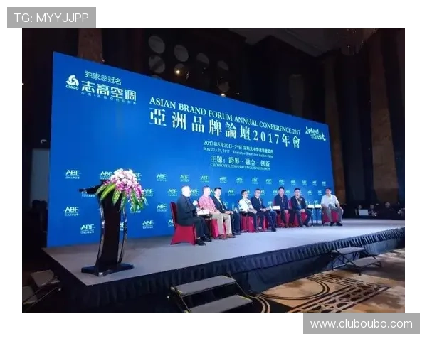 亚洲贵宾会：亚洲地区最具影响力的贵宾会品牌盘点