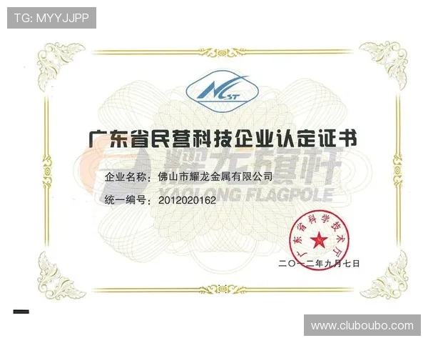 欧博abg优惠活动汇总：最新促销优惠及领取方法