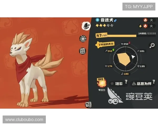 欧博abg游戏官网客户端下载指南，轻松注册登录畅享丰富多彩的线上娱乐内容