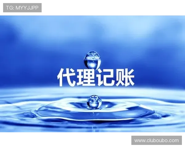 欧博代理注册步骤指南帮助新手快速完成注册流程