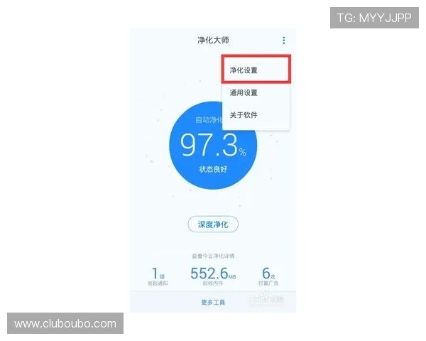 欧博会员登录入口：解决登录难题的实用技巧与建议