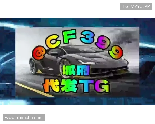 欧博在线娱乐官网公平公正，采用先进技术确保每一局游戏的随机性与公正性