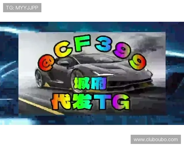 欧博在线娱乐：提升游戏体验的实用技巧与攻略分享