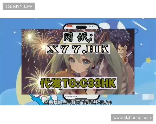 abg欧博app下载安装官方渠道推荐，确保软件下载安全可靠