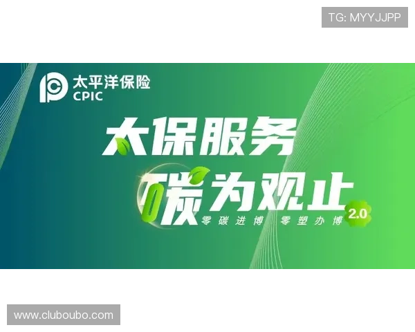 欧博222客服支持服务全天在线为玩家提供专业及时的帮助与咨询