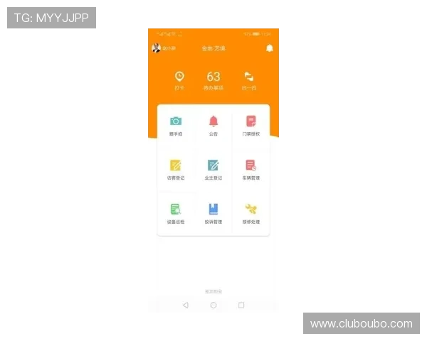 欧博app快速登录步骤详解,轻松应对多设备登录需求 欧博app快速登录步骤详解,轻松应对多设备登录需求