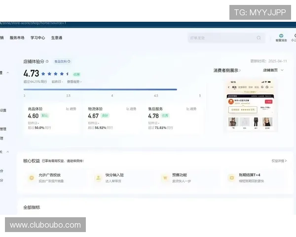 欧博一比一买分：用户实测体验分享与真实案例分析