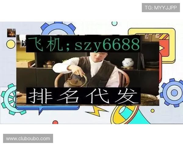 欧博代理开户成功的关键技巧与实用建议分享