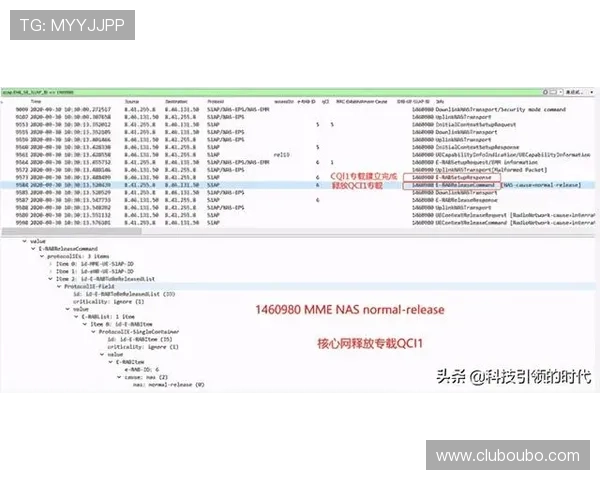 欧博代理商查询入口使用流程详细解析，确保每一步操作都顺畅无误