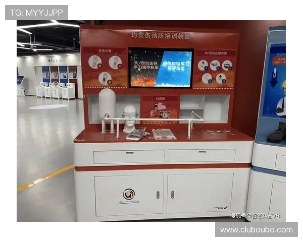 欧博会员官方登录页面常见问题及解决方案，保障您的账号安全与顺畅登录体验