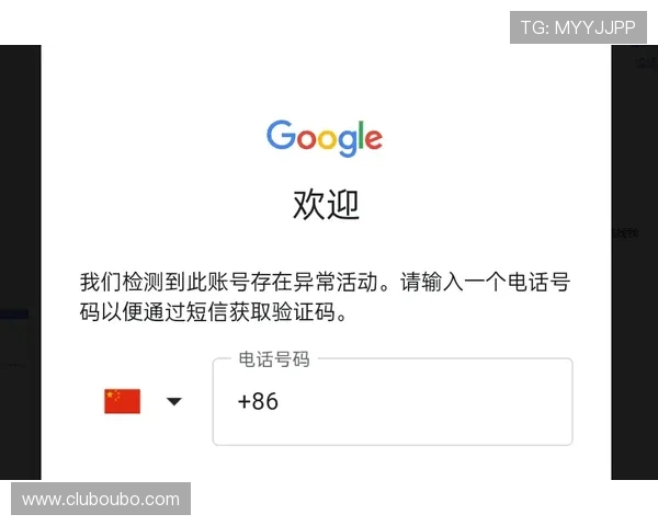 欧博会员登录网易遇到登录失败的原因分析与解决建议