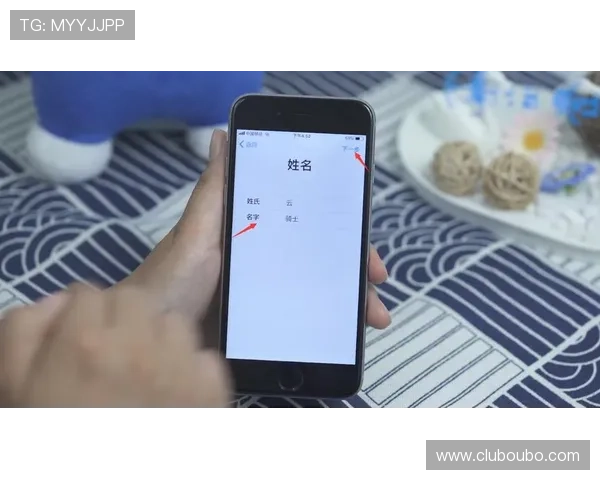 欧博会员登录注册指南，帮助新用户快速完成账号创建与登录步骤
