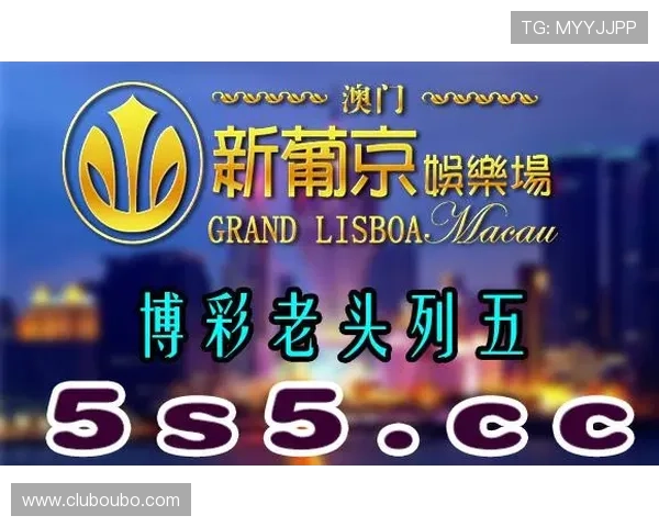 欧博官方版app下载，安全稳定的博彩娱乐平台推荐