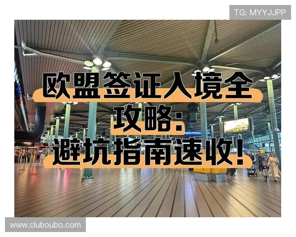 欧博官网入口导航操作流程详解助你顺利进入官网享受优质服务 欧博官网入口导航操作流程详解助你顺利进入官网享受优质服务