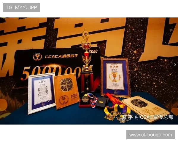 欧博官网最新赛事信息及时掌握赢取丰厚奖励的机会