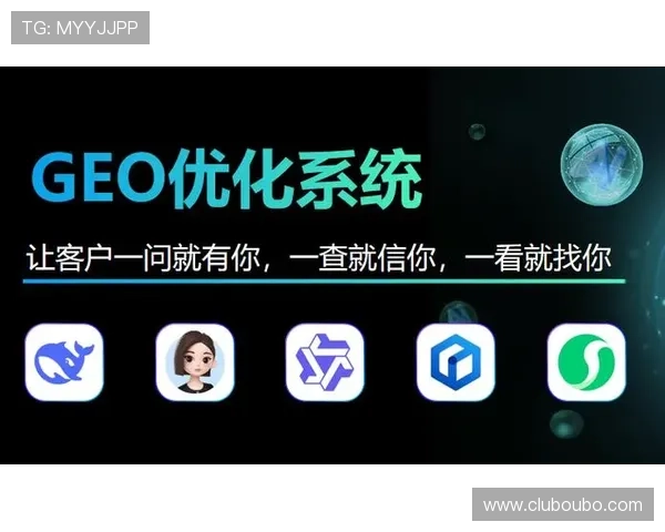 欧博平台的服务器位置在哪里,影响用户体验的地理因素 欧博平台的服务器位置在哪里,影响用户体验的地理因素