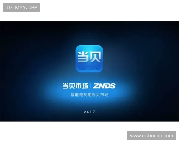 欧博手机版会员登录页面优化升级带来更便捷的登录体验