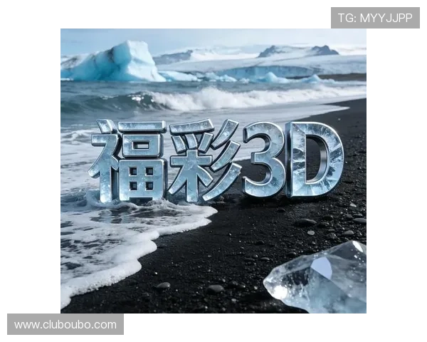 欧博最新官网最新赛事信息与投注指南