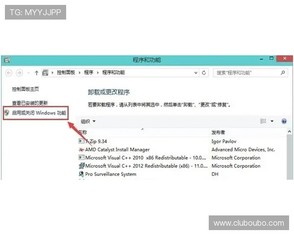 欧博注册遇到问题怎么办？常见问题及解决方案