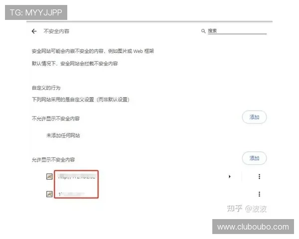 欧博游戏下载官方渠道，确保下载安全无病毒的最佳途径