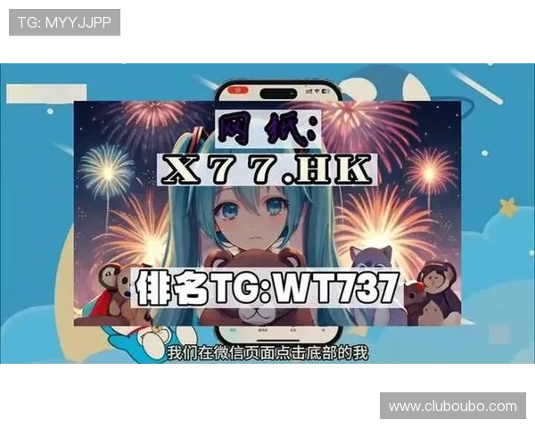 欧博游戏官网入口网址官方最新更新，帮助玩家快速找到正规登录入口保障账号安全
