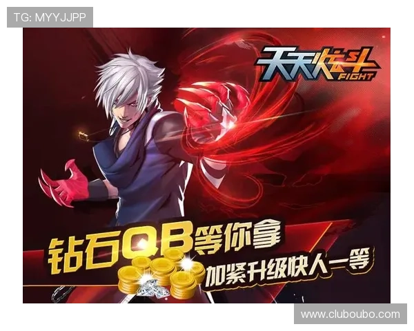 下载欧博真人客户端app，获得最新的游戏更新和版本升级通知