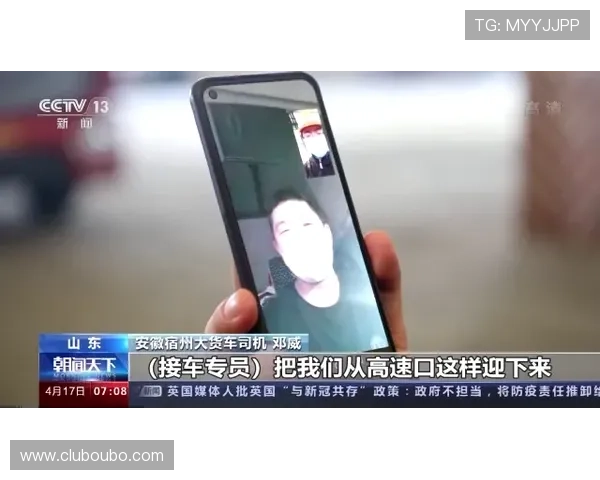 ab欧博手机版常见问题与解决方案帮助玩家快速排除使用中的各种困扰