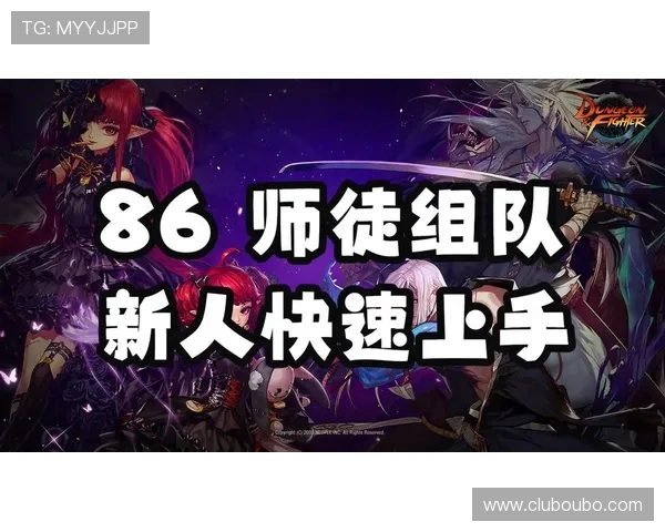 欧博abg7777高收益活动推荐2026年最新优惠福利让你轻松赚取更多奖励 欧博abg7777高收益活动推荐2026年最新优惠福利让你轻松赚取更多奖励