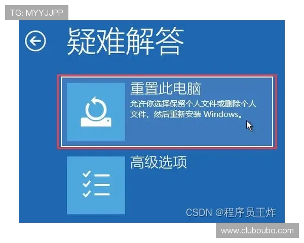 提升欧博官网会员登录成功率的实用技巧与操作建议