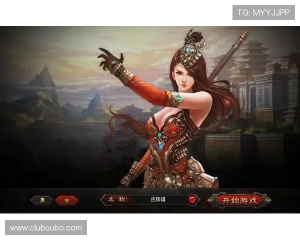 欧博11游戏界面与操作指南详细介绍提升你的游戏体验感