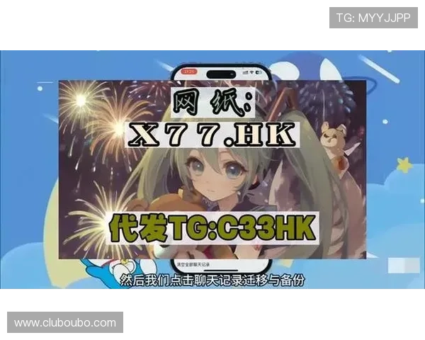 欧博abg客服微信联系方式详解帮助玩家快速解决游戏中遇到的各种问题 欧博abg客服微信联系方式详解帮助玩家快速解决游戏中遇到的各种问题