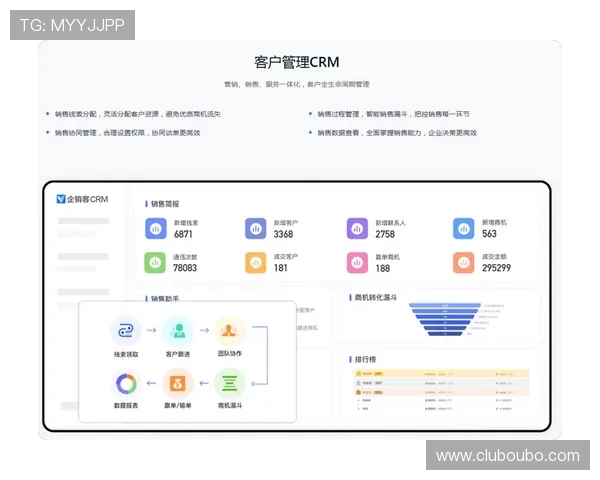 欧博代理商管理系统2.0网址全面解析与操作指南，助力代理商高效管理与业务拓展