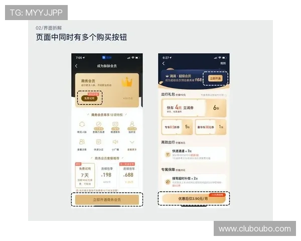 欧博会员专属入口官网提供安全登录通道，保障会员个人信息与资金安全