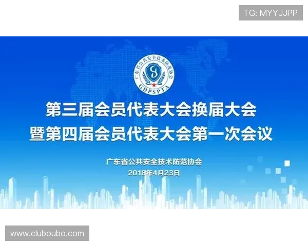 欧博会员官方登录页面最新更新通知及登录步骤详细解析 欧博会员官方登录页面最新更新通知及登录步骤详细解析