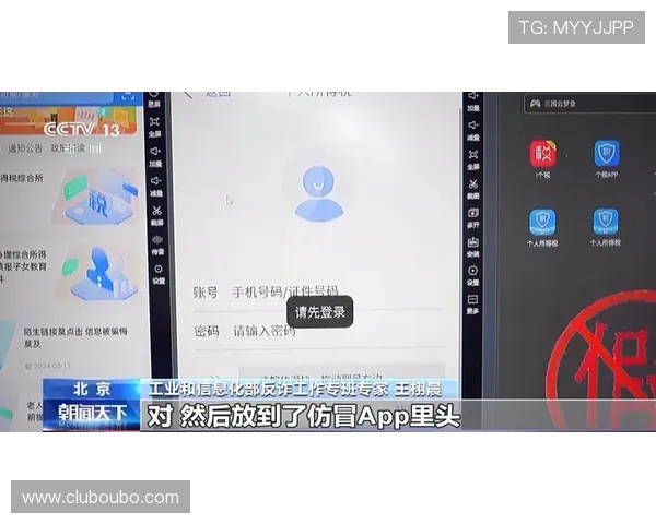 欧博会员注册登录不了怎么办?专家教你轻松应对登录失败的多种应对措施 欧博会员注册登录不了怎么办?专家教你轻松应对登录失败的多种应对措施