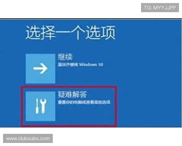 欧博会员登录注册遇到问题怎么办?详细解决方案指南