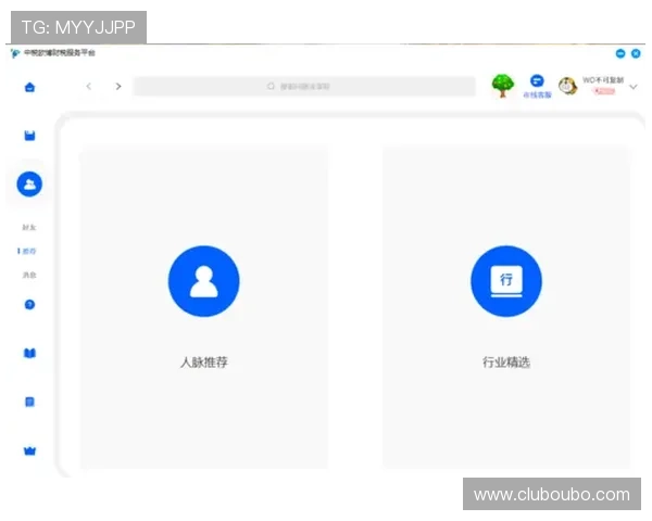 欧博国际app下载官网官方平台，快速注册登录享受丰富游戏福利与优质客服服务