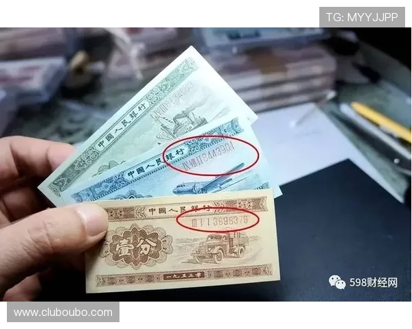 欧博卖分买分的常见问题解答,解决玩家在交易过程中遇到的疑问 欧博卖分买分的常见问题解答,解决玩家在交易过程中遇到的疑问