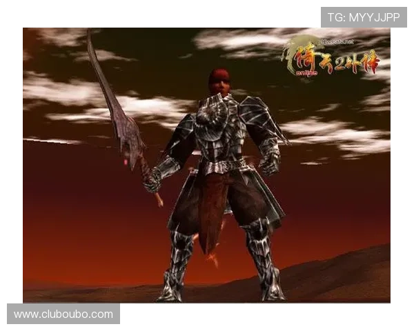 欧博信官方旗舰店最新游戏装备全面上线，助你轻松提升游戏战斗力