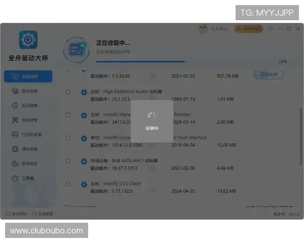 欧博娱乐下载适配多设备,手机平板电脑多平台安装指南一站式解决方案