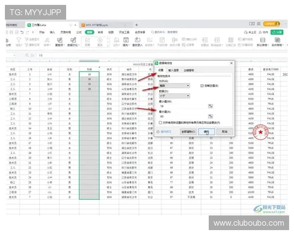 欧博注册开户条件有哪些,详细说明满足条件的步骤与注意事项 欧博注册开户条件有哪些,详细说明满足条件的步骤与注意事项