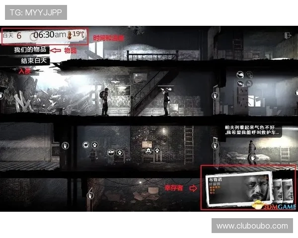 欧博游戏官网入口网址大全全面解析，提供多渠道登录方式和最新安全保障措施保障玩家权益