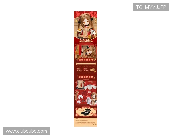 欧博游戏手机版官网官方平台最新公告及活动优惠信息一览