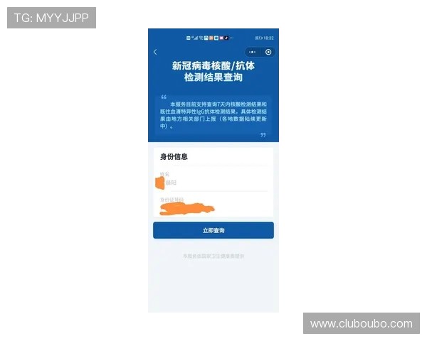 欧博网站开户客服怎么样提升客户满意度和建立良好用户关系的方法