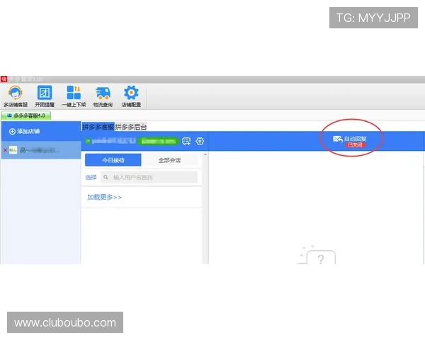 欧博管理网登录操作视频教程，详细演示登录步骤帮助新手快速上手