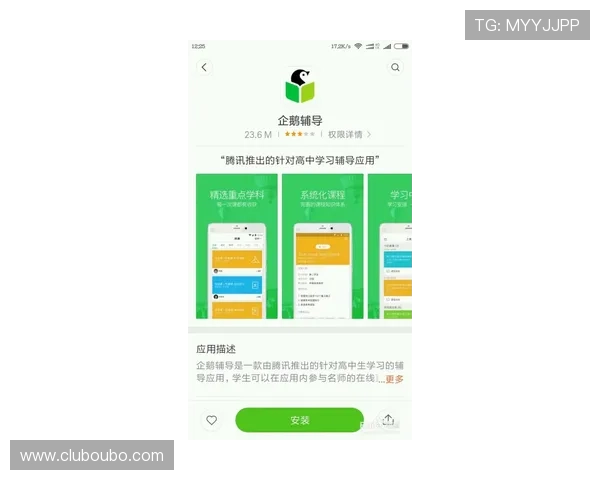 欧博网站开户指南全面解析让你轻松完成注册流程快速进入游戏世界