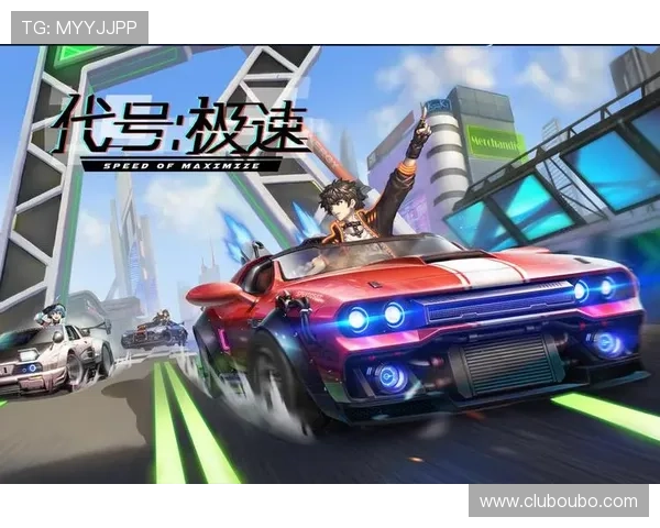 欧博网络游戏创新玩法不断推出，带来全新游戏体验与视觉享受