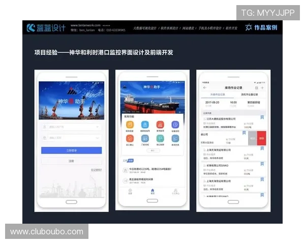 abg欧博app提现到账时间分析提升用户体验的实用技巧分享